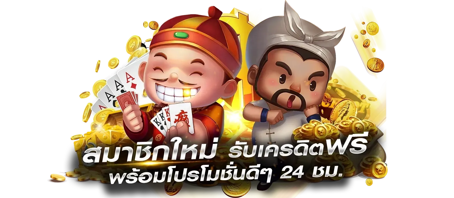 winvip888